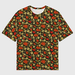 Мужская футболка оверсайз Хохлома - красные ягоды
