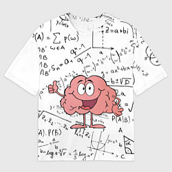 Мужская футболка оверсайз Самый умный мозг