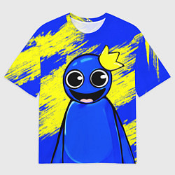 Футболка оверсайз мужская Радужные друзья радостный Синий, цвет: 3D-принт