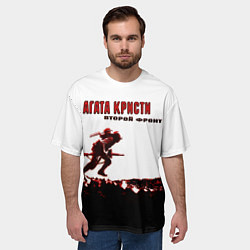 Футболка оверсайз мужская Агата Кристи - Второй Фронт, цвет: 3D-принт — фото 2