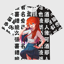 Футболка оверсайз мужская Аска школьница, цвет: 3D-принт