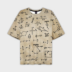 Мужская футболка оверсайз Научные формулы на старой бумаге