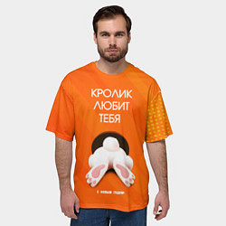Футболка оверсайз мужская Кролик любит тебя, цвет: 3D-принт — фото 2