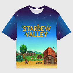 Мужская футболка оверсайз Мой дом в Stardew Valley