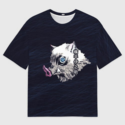 Футболка оверсайз мужская Кабан Иноскэ Хасибира, цвет: 3D-принт