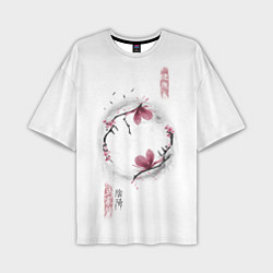 Мужская футболка оверсайз Ветки цветущей сакуры