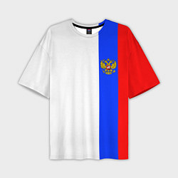 Мужская футболка оверсайз Цвета России - герб
