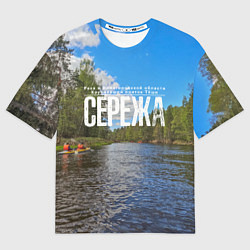 Футболка оверсайз мужская Сплав по русским рекам, цвет: 3D-принт