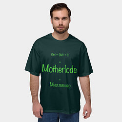 Футболка оверсайз мужская Чит-код motherlode, цвет: 3D-принт — фото 2