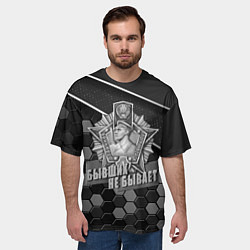Футболка оверсайз мужская Пограничные войска - броня, цвет: 3D-принт — фото 2