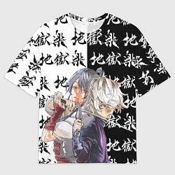 Футболка оверсайз мужская Сагири и Габимару, цвет: 3D-принт