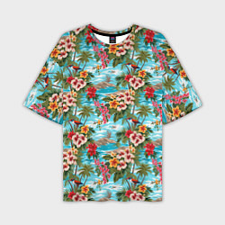 Мужская футболка оверсайз Разноцветные гавайские цветы