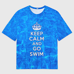 Мужская футболка оверсайз Будь спокоен и плавай