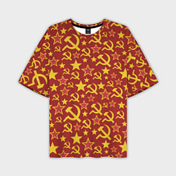 Мужская футболка оверсайз СССР Серп и Молот