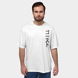 Футболка оверсайз мужская Ghostly, цвет: 3D-принт — фото 2