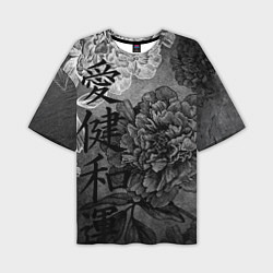 Мужская футболка оверсайз Flowers - japanese art