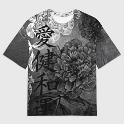 Мужская футболка оверсайз Flowers - japanese art