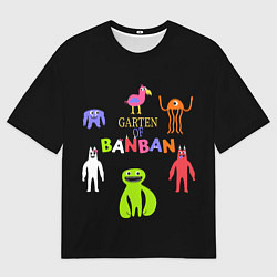 Футболка оверсайз мужская Детский сад Банбана персонажи, цвет: 3D-принт