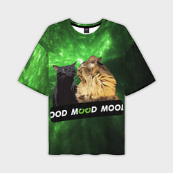 Мужская футболка оверсайз Mood - коты из ТикТок