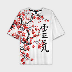 Мужская футболка оверсайз Цветущее дерево сакуры