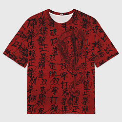 Футболка оверсайз мужская Красный дракон и катана - иероглифы, цвет: 3D-принт