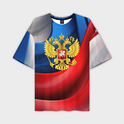 Футболка оверсайз мужская Золотой герб России, цвет: 3D-принт