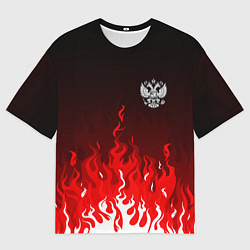 Мужская футболка оверсайз Герб РФ - красное пламя