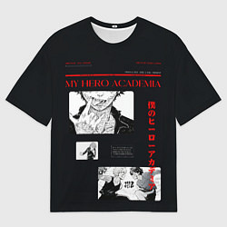 Футболка оверсайз мужская Экспозиция - Моя геройская академия, цвет: 3D-принт