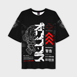 Мужская футболка оверсайз Кибер арт в Японском стиле