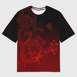 Футболка оверсайз мужская Дракон в градиенте, цвет: 3D-принт