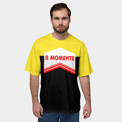 Футболка оверсайз мужская В момента - клей, цвет: 3D-принт — фото 2
