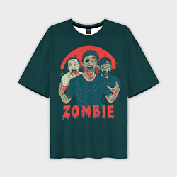 Футболка оверсайз мужская Zombie - день мертвеца, цвет: 3D-принт