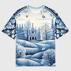 Мужская футболка оверсайз Пушистые завитки