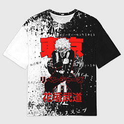 Футболка оверсайз мужская Такемичи ханагаки из токийских мстителей, цвет: 3D-принт