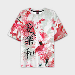 Мужская футболка оверсайз Японский стиль иероглифы
