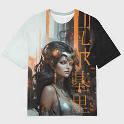 Футболка оверсайз мужская Кибернетическая девушка-валькирия, цвет: 3D-принт