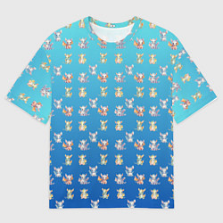 Мужская футболка оверсайз Самый милый дракон