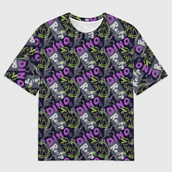 Мужская футболка оверсайз Dino roarr