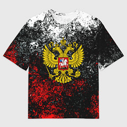 Футболка оверсайз мужская Герб РФ брызги красок, цвет: 3D-принт