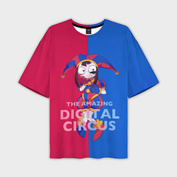 Мужская футболка оверсайз Помни в ужасе The amazing digital circus
