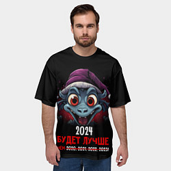 Футболка оверсайз мужская 2024 будет лучше, цвет: 3D-принт — фото 2