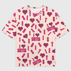 Мужская футболка оверсайз Я люблю сестру паттерн