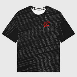 Футболка оверсайз мужская Я сдавать никого не буду и набор цитаты из фильма, цвет: 3D-принт