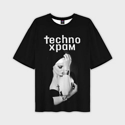 Футболка оверсайз мужская Techno храм монашка с золотыми браслетами, цвет: 3D-принт