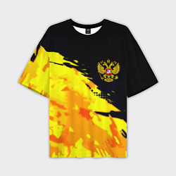 Мужская футболка оверсайз Имперский герб россии краски