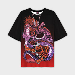 Мужская футболка оверсайз Дракон и тигр в год дракона