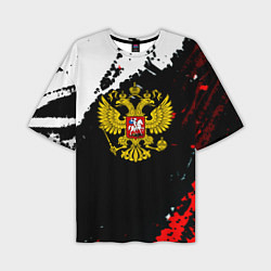 Футболка оверсайз мужская Россия герб текстура краски, цвет: 3D-принт