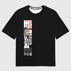 Мужская футболка оверсайз Hunters Association Woo Jin Chul