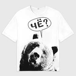 Футболка оверсайз мужская Большая голова медведя с вопросом чё, цвет: 3D-принт