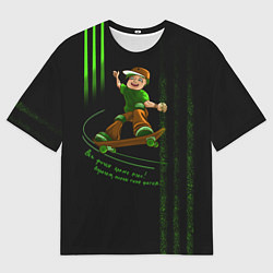 Футболка оверсайз мужская Все фигня кроме пчел, цвет: 3D-принт